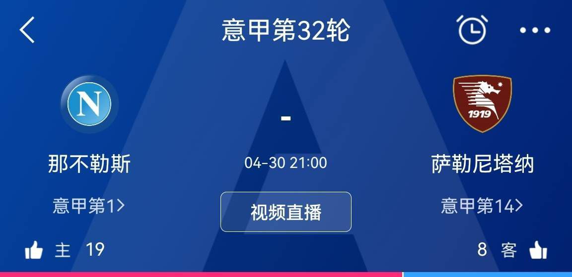 就近期欧盟法院对欧超的判决，以及新的欧超赛事计划，曼城官方已经做出了声明。